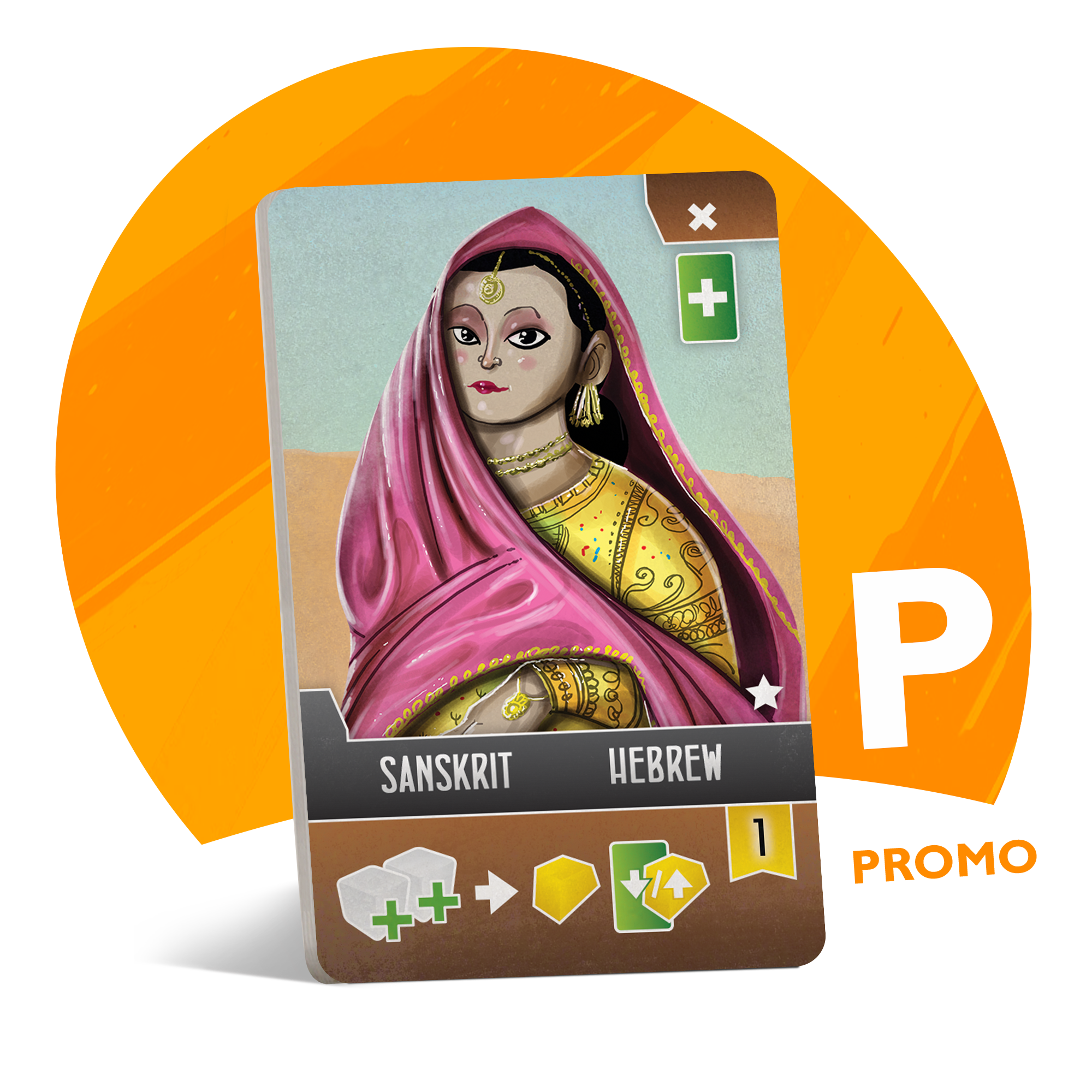 Scholars: Kickstarter Translator Promo Cards
